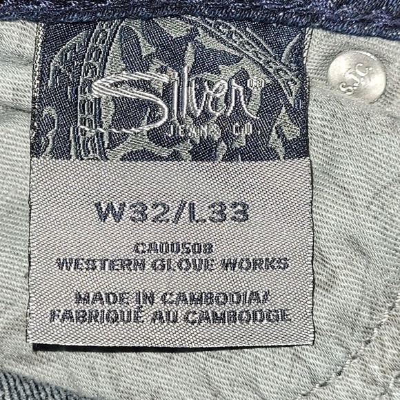 Silver Jeans Suki Flap pocket 17" flare leg medium wash distressed jeans - Picture 4 of 10